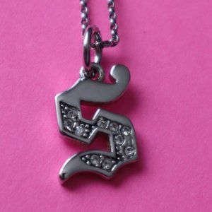 Juicy Couture Initial "S" Necklace